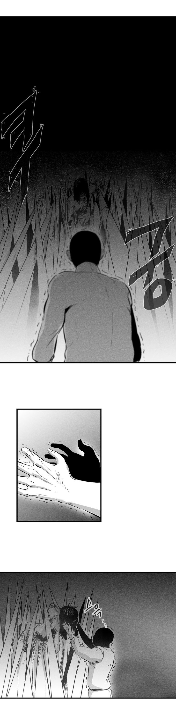 White Epic Chapter 29 Gambar 17