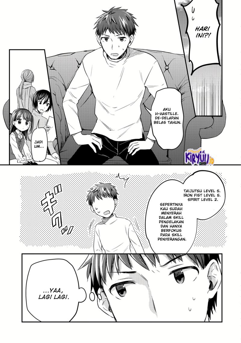 White Necromancer ~Road to Necromancer King~ Chapter 12.2 Gambar 4