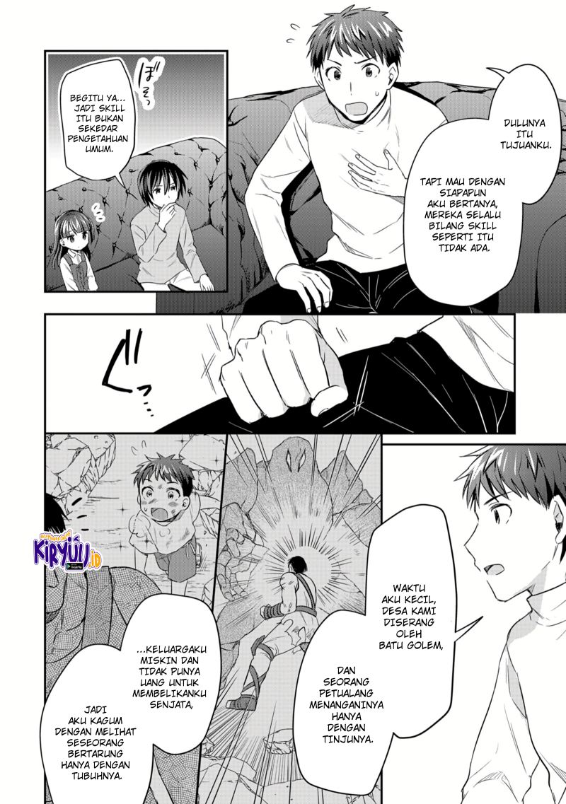 White Necromancer ~Road to Necromancer King~ Chapter 12.2 Gambar 7