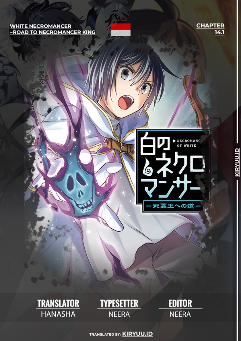 White Necromancer ~Road to Necromancer King~ Chapter 14.2 Gambar 1