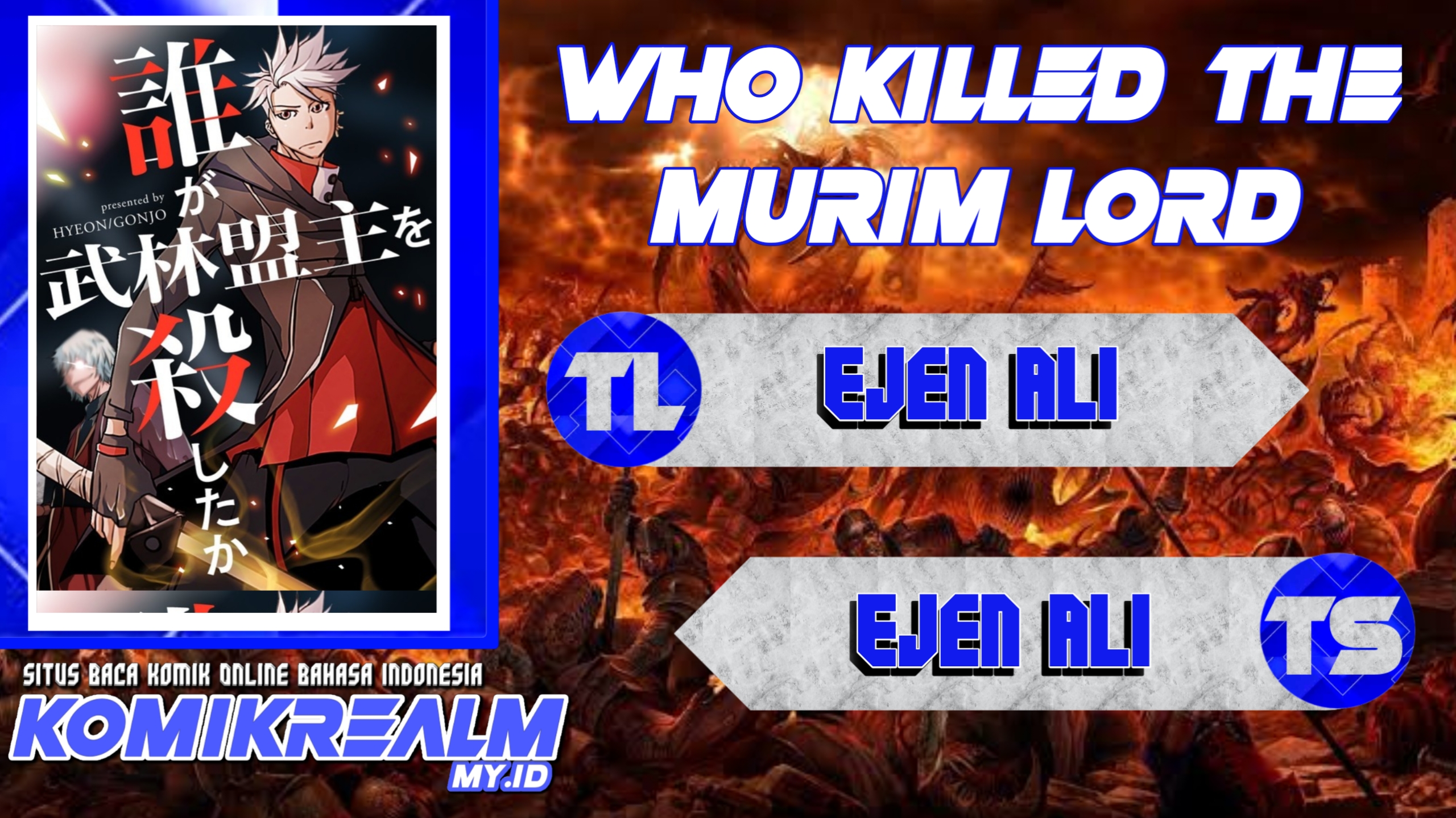 Who Killed the Murim Lord? Chapter 16 Gambar 1