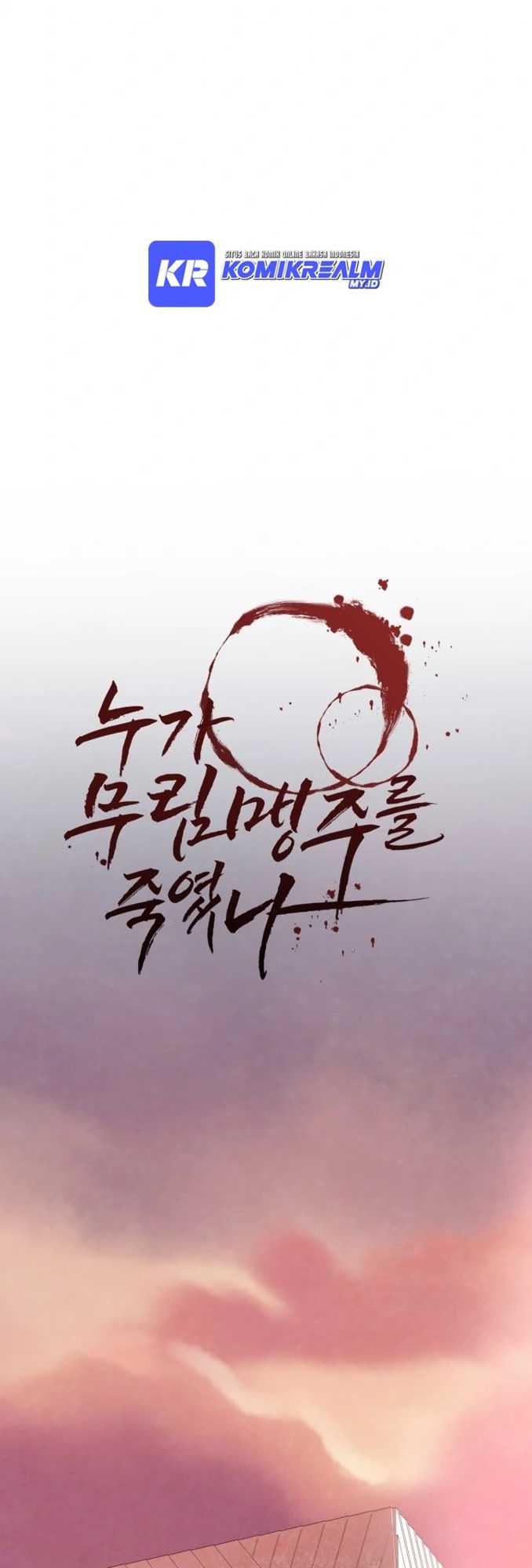 Who Killed the Murim Lord? Chapter 29 Gambar 38