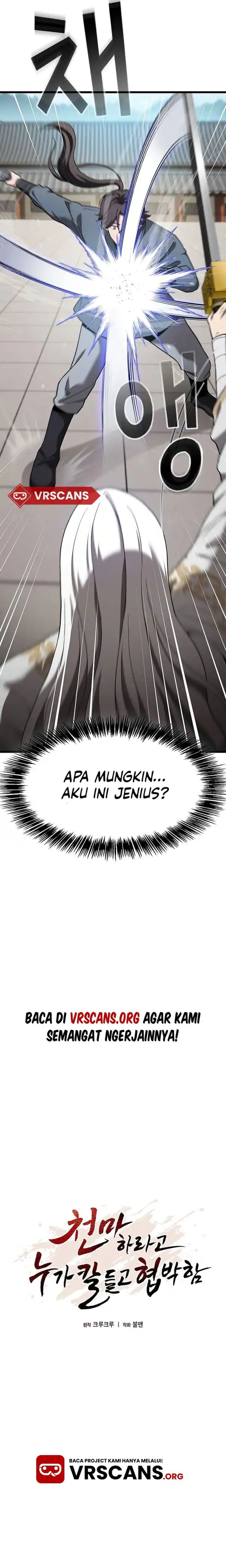 Who’s threatening you with a knife to make you a Heavenly Demon? (Did Someone Force You to Become the Heavenly Demon?) Chapter 04 Gambar 3