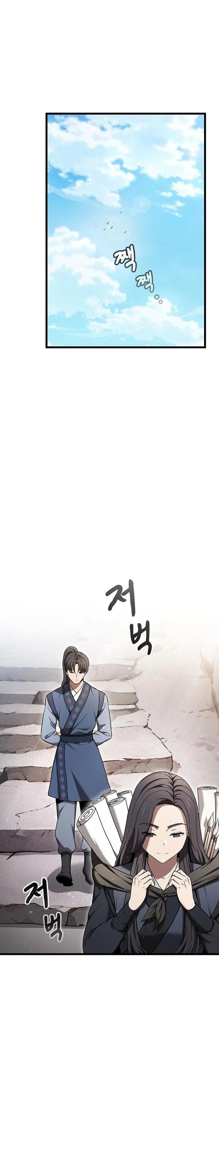 Who’s threatening you with a knife to make you a Heavenly Demon? (Did Someone Force You to Become the Heavenly Demon?) Chapter 08 Gambar 1