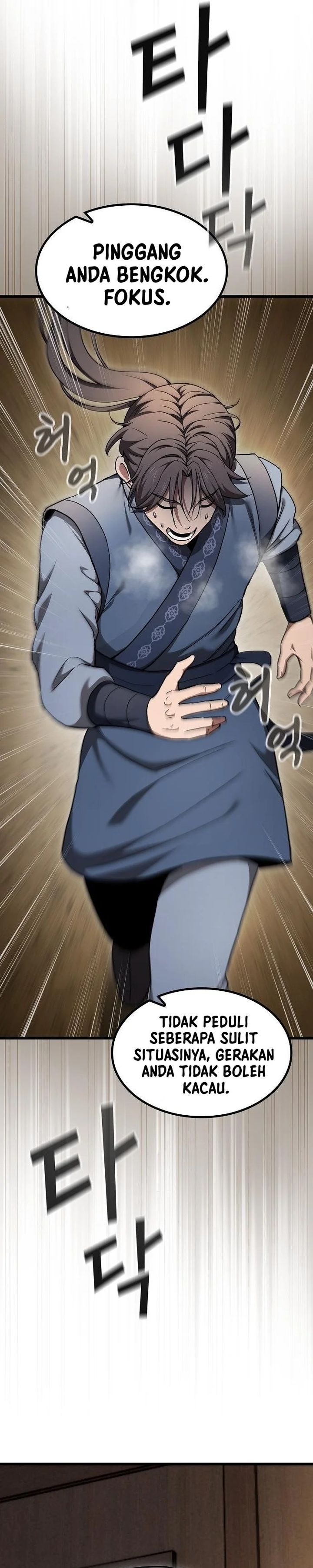 Who’s threatening you with a knife to make you a Heavenly Demon? (Did Someone Force You to Become the Heavenly Demon?) Chapter 08 Gambar 12