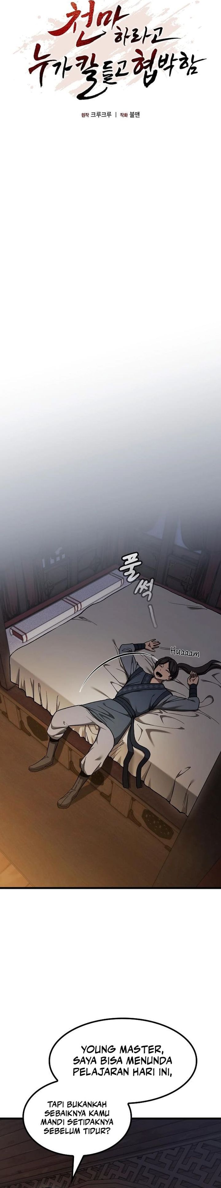 Who’s threatening you with a knife to make you a Heavenly Demon? (Did Someone Force You to Become the Heavenly Demon?) Chapter 10 Gambar 11