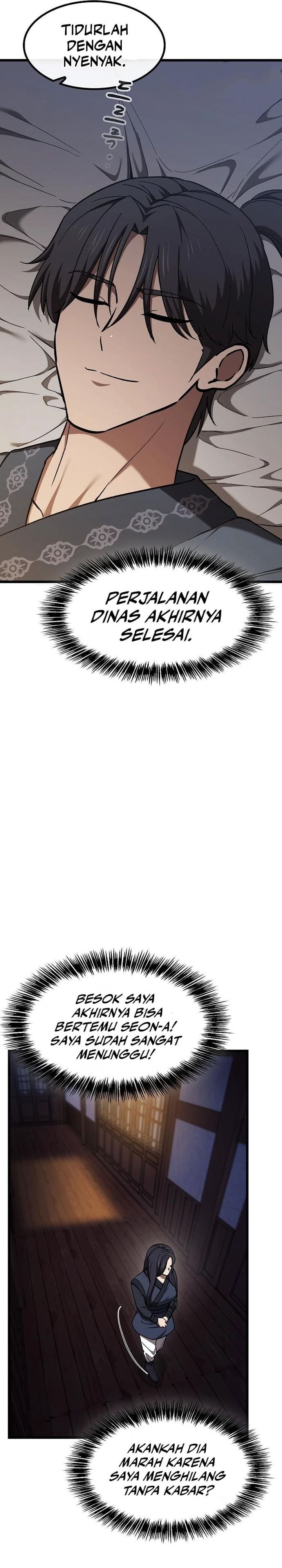 Who’s threatening you with a knife to make you a Heavenly Demon? (Did Someone Force You to Become the Heavenly Demon?) Chapter 10 Gambar 13