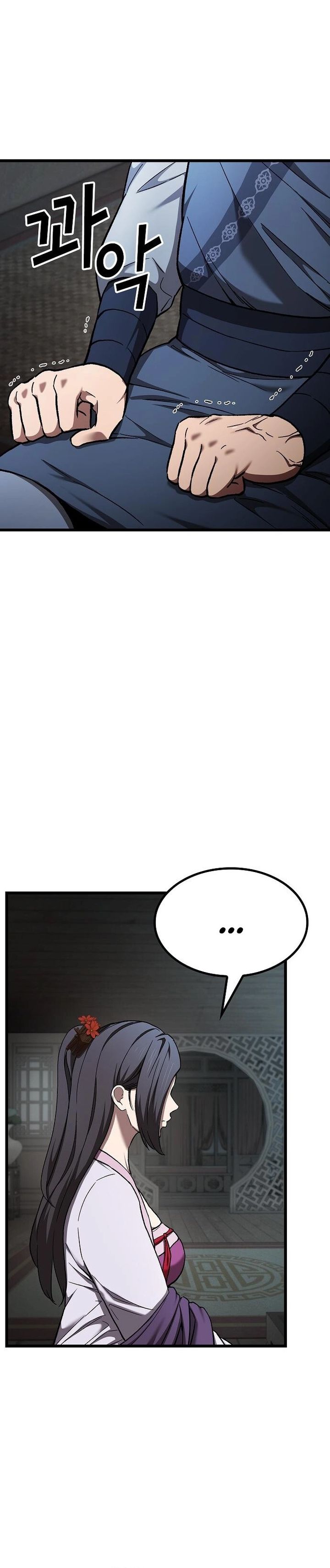 Who’s threatening you with a knife to make you a Heavenly Demon? (Did Someone Force You to Become the Heavenly Demon?) Chapter 12 Gambar 28