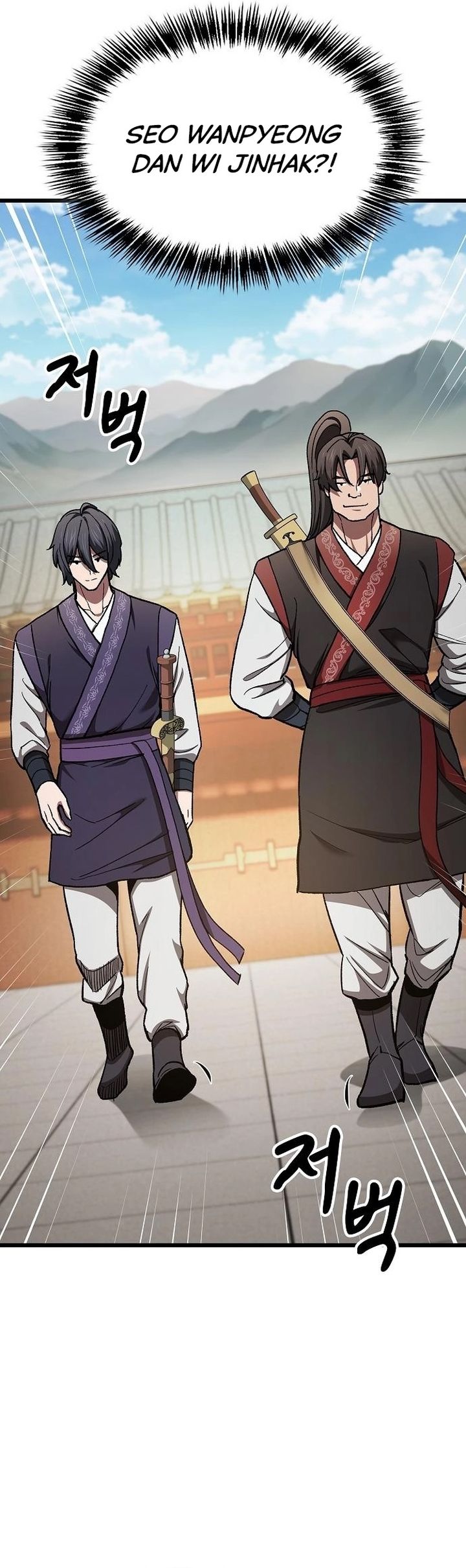 Who’s threatening you with a knife to make you a Heavenly Demon? (Did Someone Force You to Become the Heavenly Demon?) Chapter 13 Gambar 36