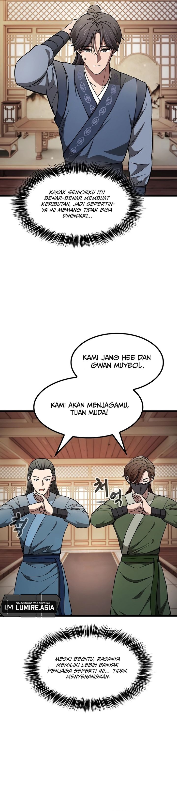 Who’s threatening you with a knife to make you a Heavenly Demon? (Did Someone Force You to Become the Heavenly Demon?) Chapter 17 Gambar 2