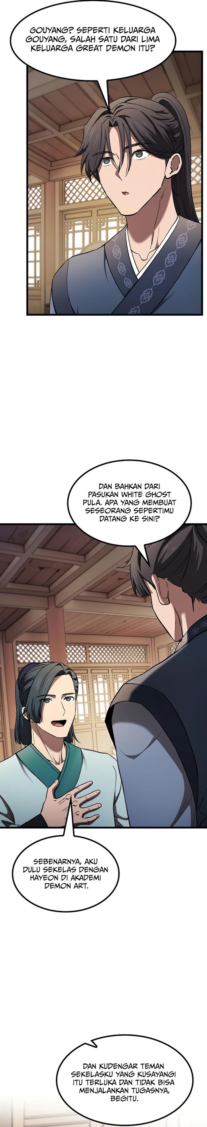 Who’s threatening you with a knife to make you a Heavenly Demon? (Did Someone Force You to Become the Heavenly Demon?) Chapter 17 Gambar 6