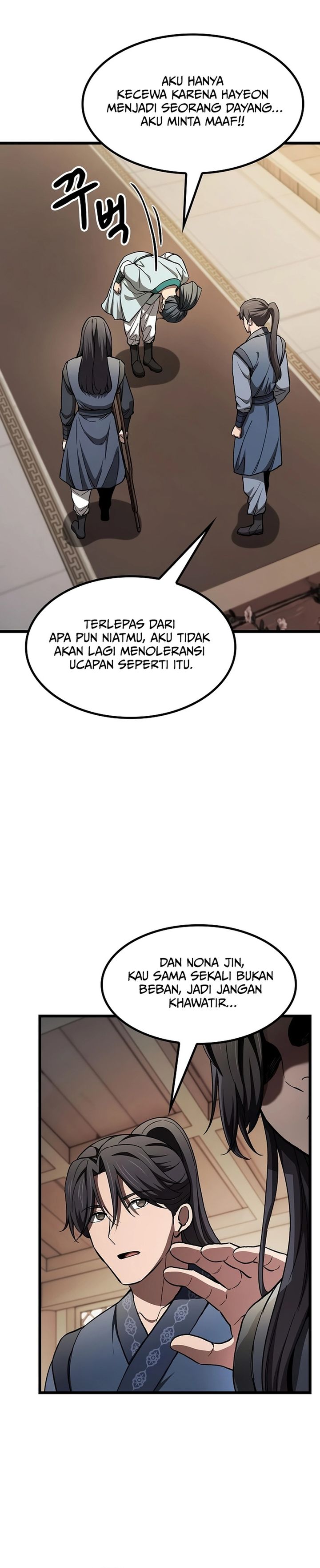 Who’s threatening you with a knife to make you a Heavenly Demon? (Did Someone Force You to Become the Heavenly Demon?) Chapter 17 Gambar 16