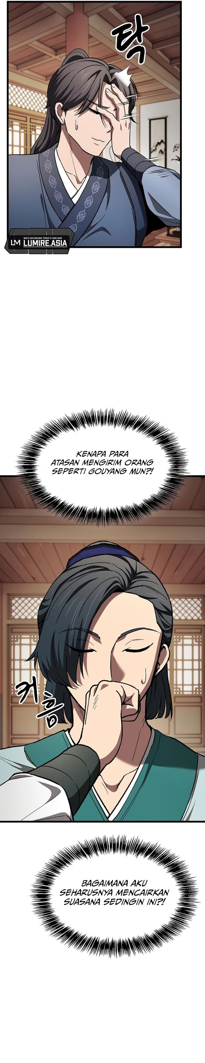 Who’s threatening you with a knife to make you a Heavenly Demon? (Did Someone Force You to Become the Heavenly Demon?) Chapter 17 Gambar 18