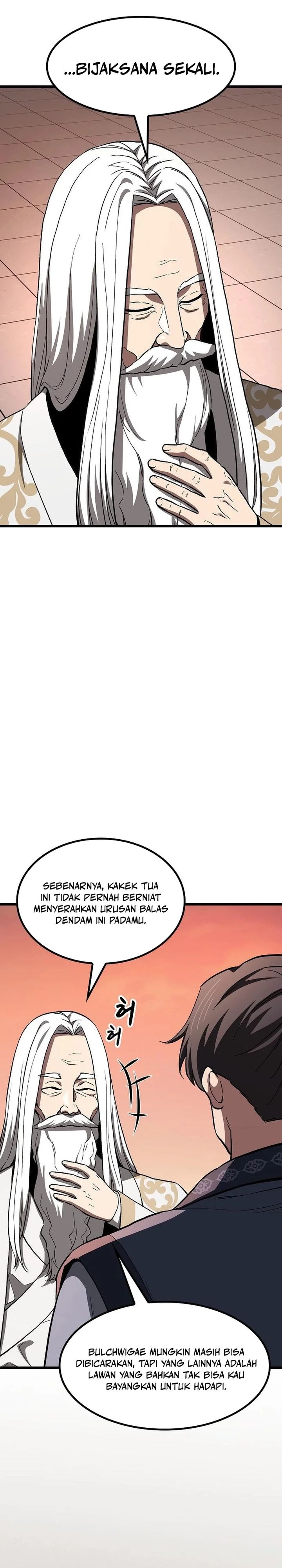 Who’s threatening you with a knife to make you a Heavenly Demon? (Did Someone Force You to Become the Heavenly Demon?) Chapter 23 Gambar 32
