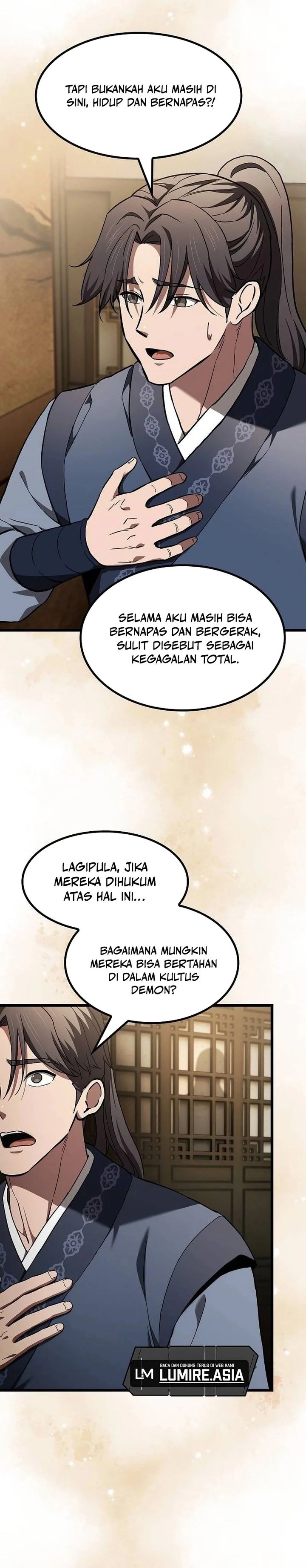 Who’s threatening you with a knife to make you a Heavenly Demon? (Did Someone Force You to Become the Heavenly Demon?) Chapter 25 Gambar 5