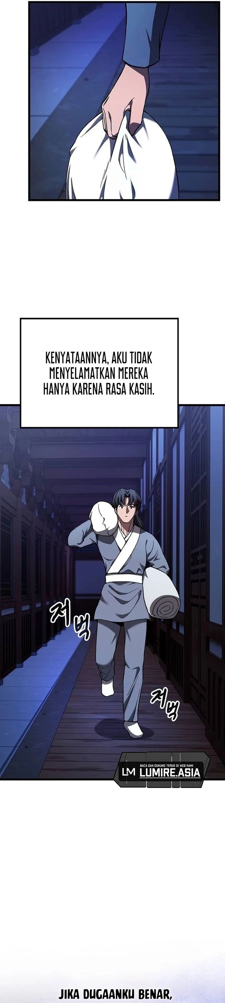 Who’s threatening you with a knife to make you a Heavenly Demon? (Did Someone Force You to Become the Heavenly Demon?) Chapter 25 Gambar 11