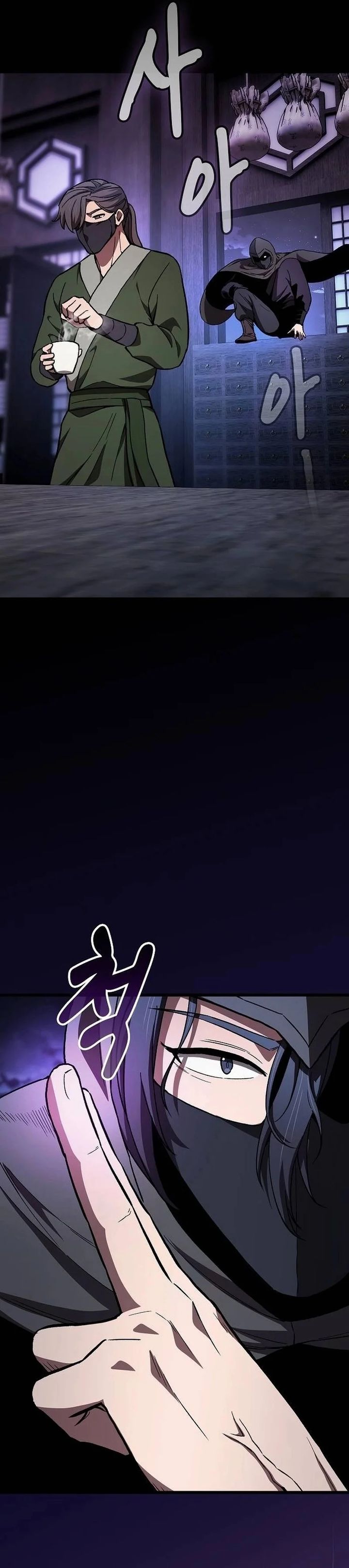 Who’s threatening you with a knife to make you a Heavenly Demon? (Did Someone Force You to Become the Heavenly Demon?) Chapter 26 Gambar 3