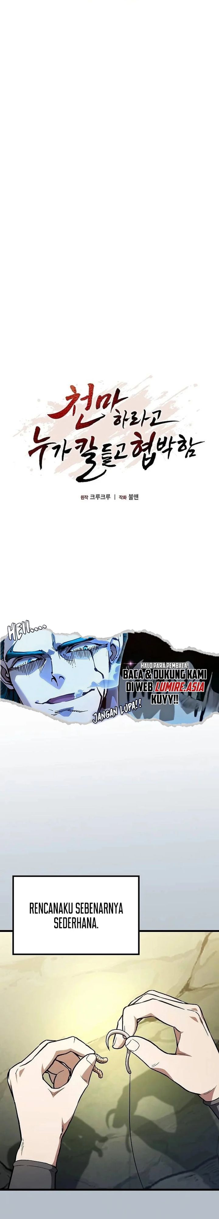 Who’s threatening you with a knife to make you a Heavenly Demon? (Did Someone Force You to Become the Heavenly Demon?) Chapter 26 Gambar 9