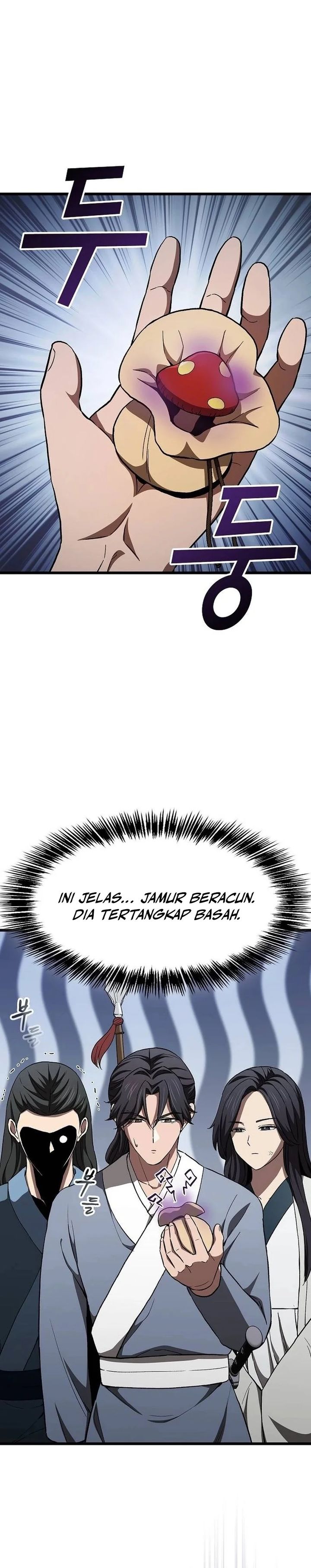 Who’s threatening you with a knife to make you a Heavenly Demon? (Did Someone Force You to Become the Heavenly Demon?) Chapter 26 Gambar 14