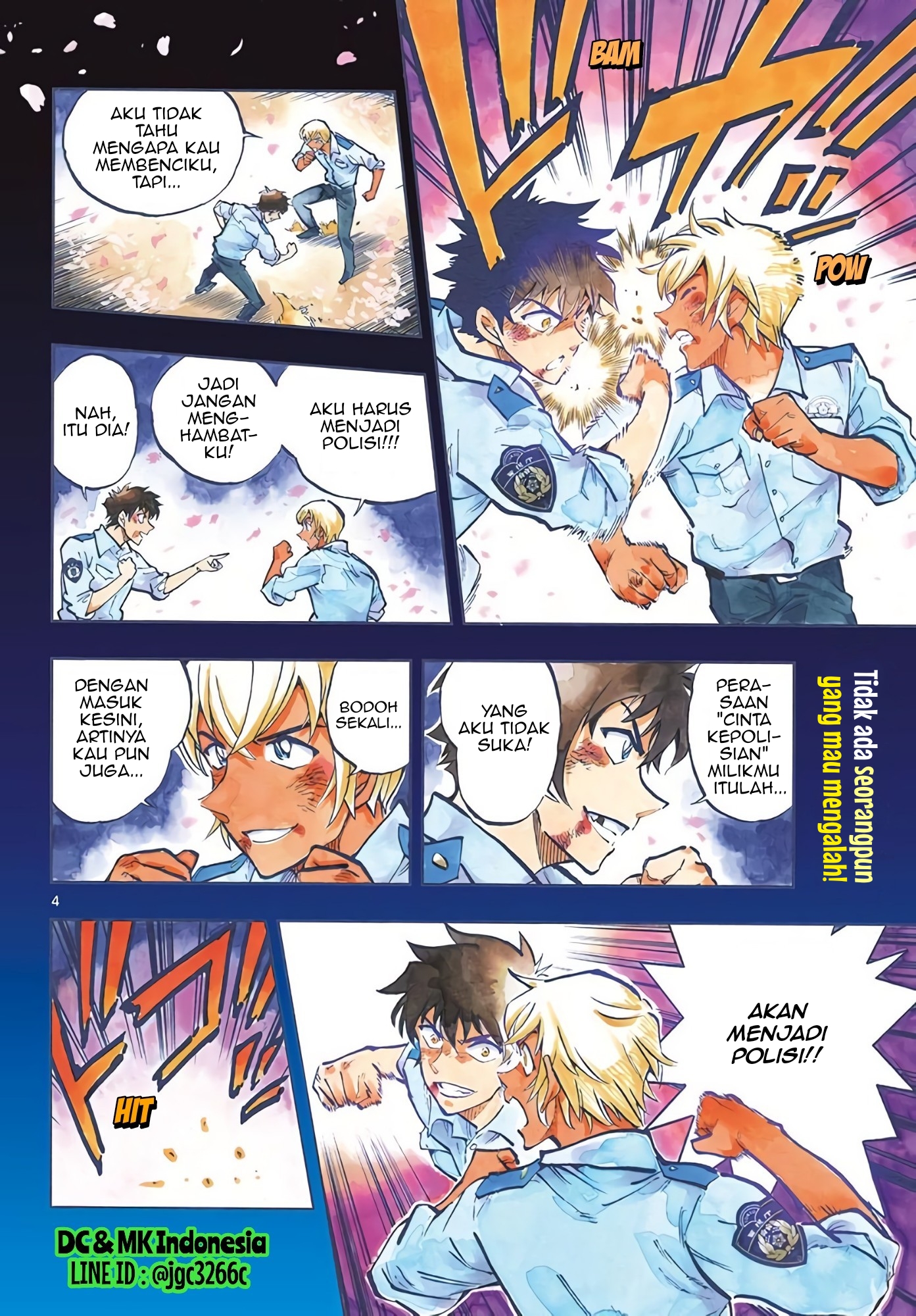 Detective Conan: Police Academy Arc Wild Police Story Chapter 01 Gambar 4