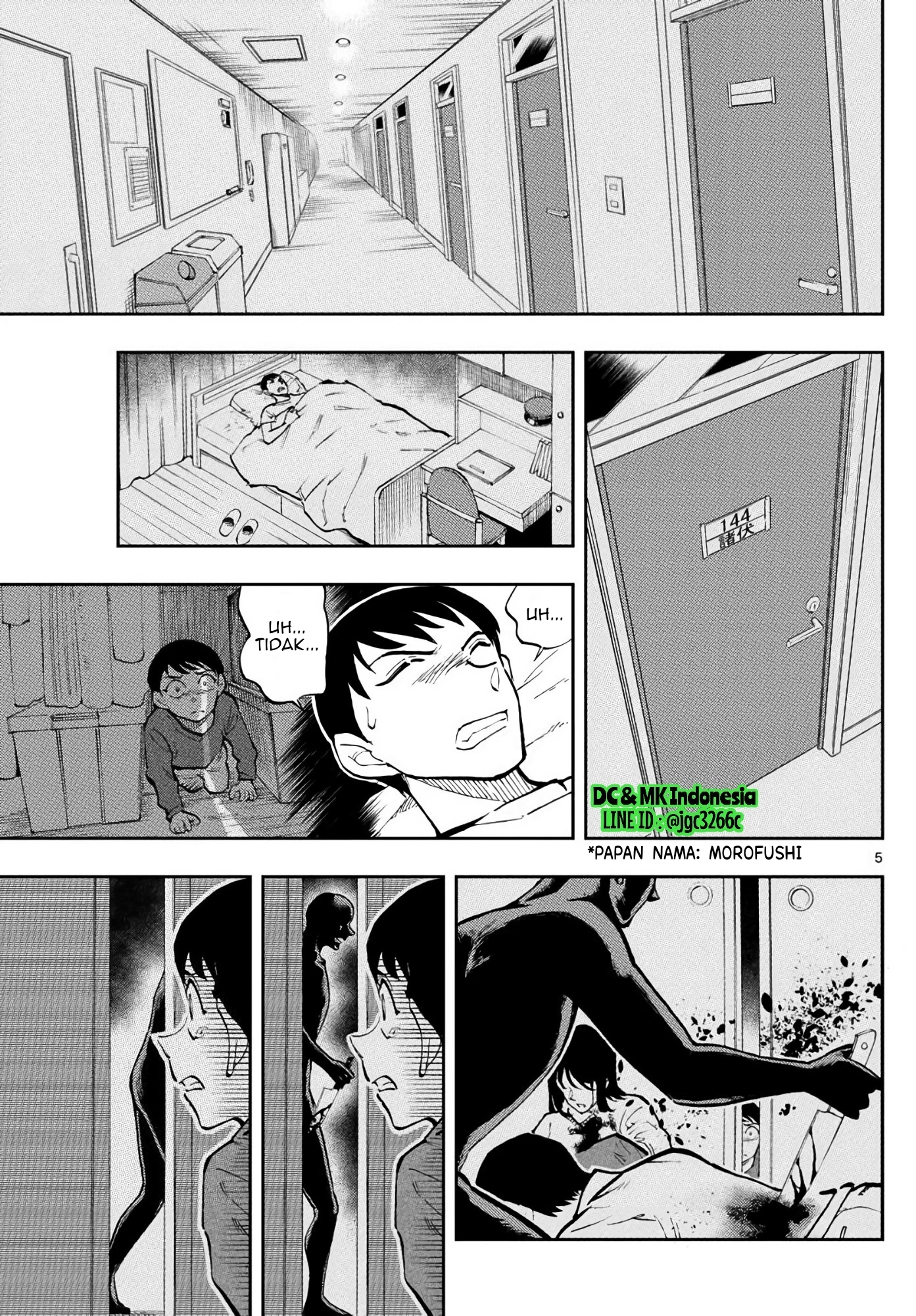 Detective Conan: Police Academy Arc Wild Police Story Chapter 01 Gambar 5