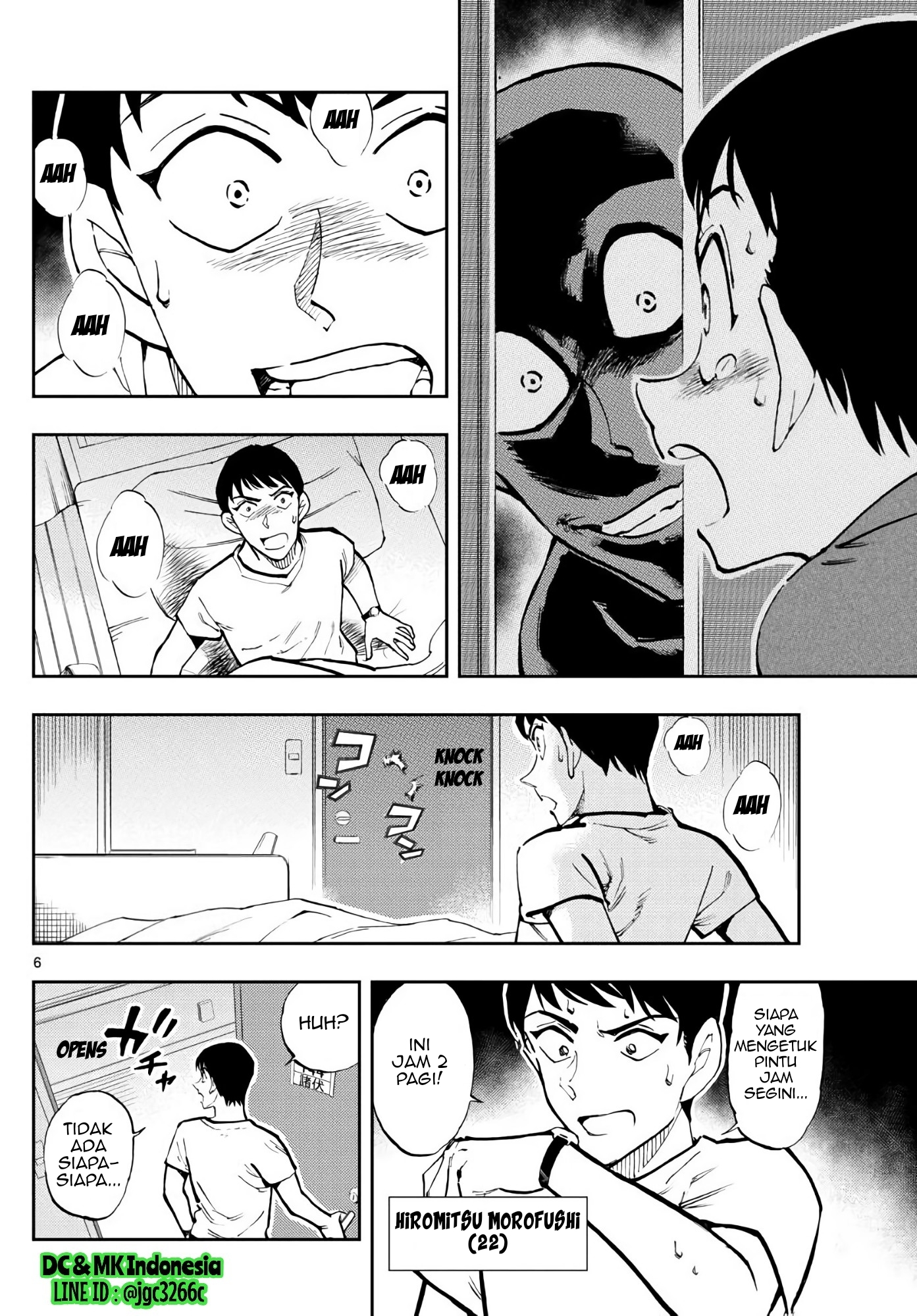 Detective Conan: Police Academy Arc Wild Police Story Chapter 01 Gambar 6