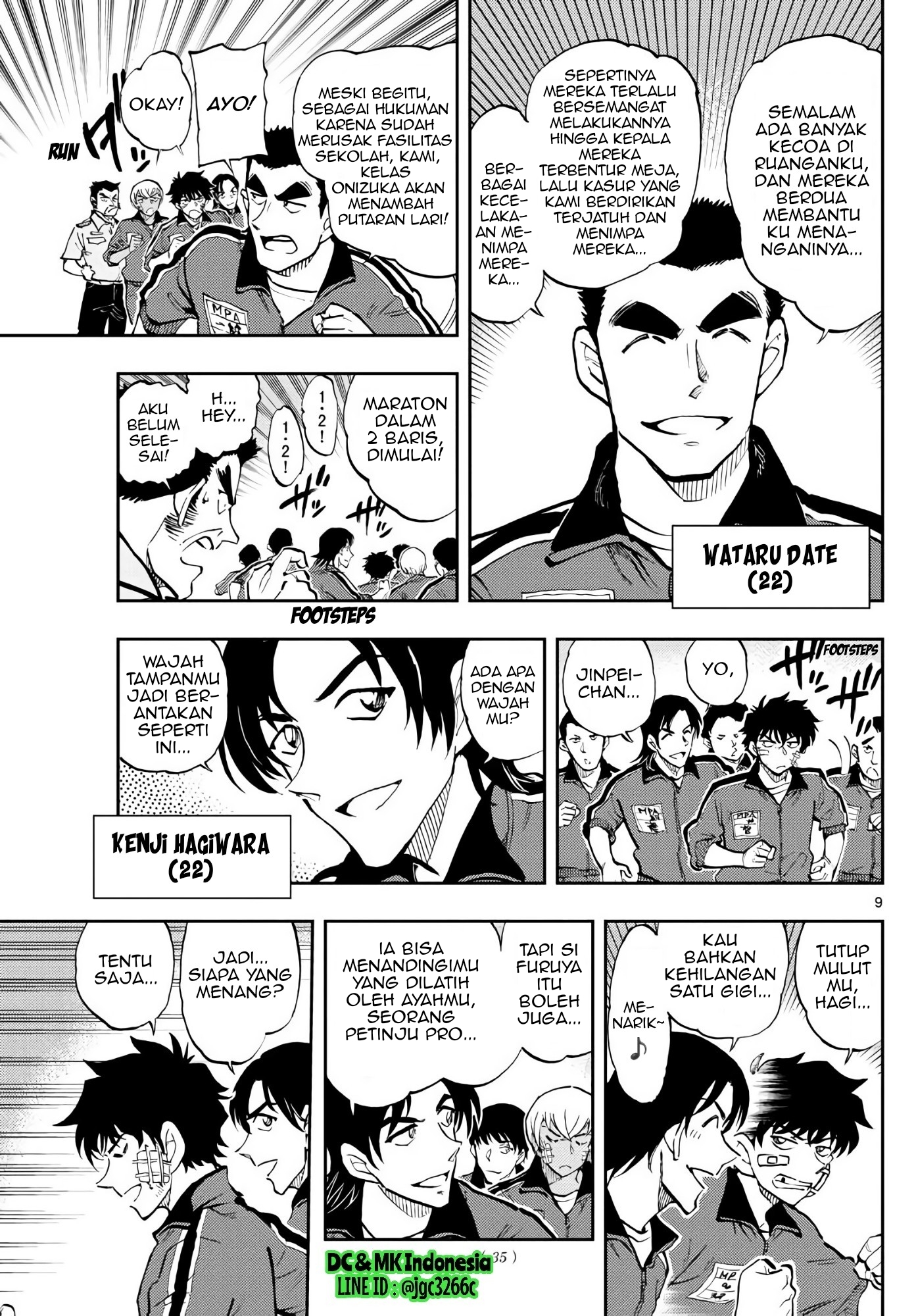 Detective Conan: Police Academy Arc Wild Police Story Chapter 01 Gambar 9