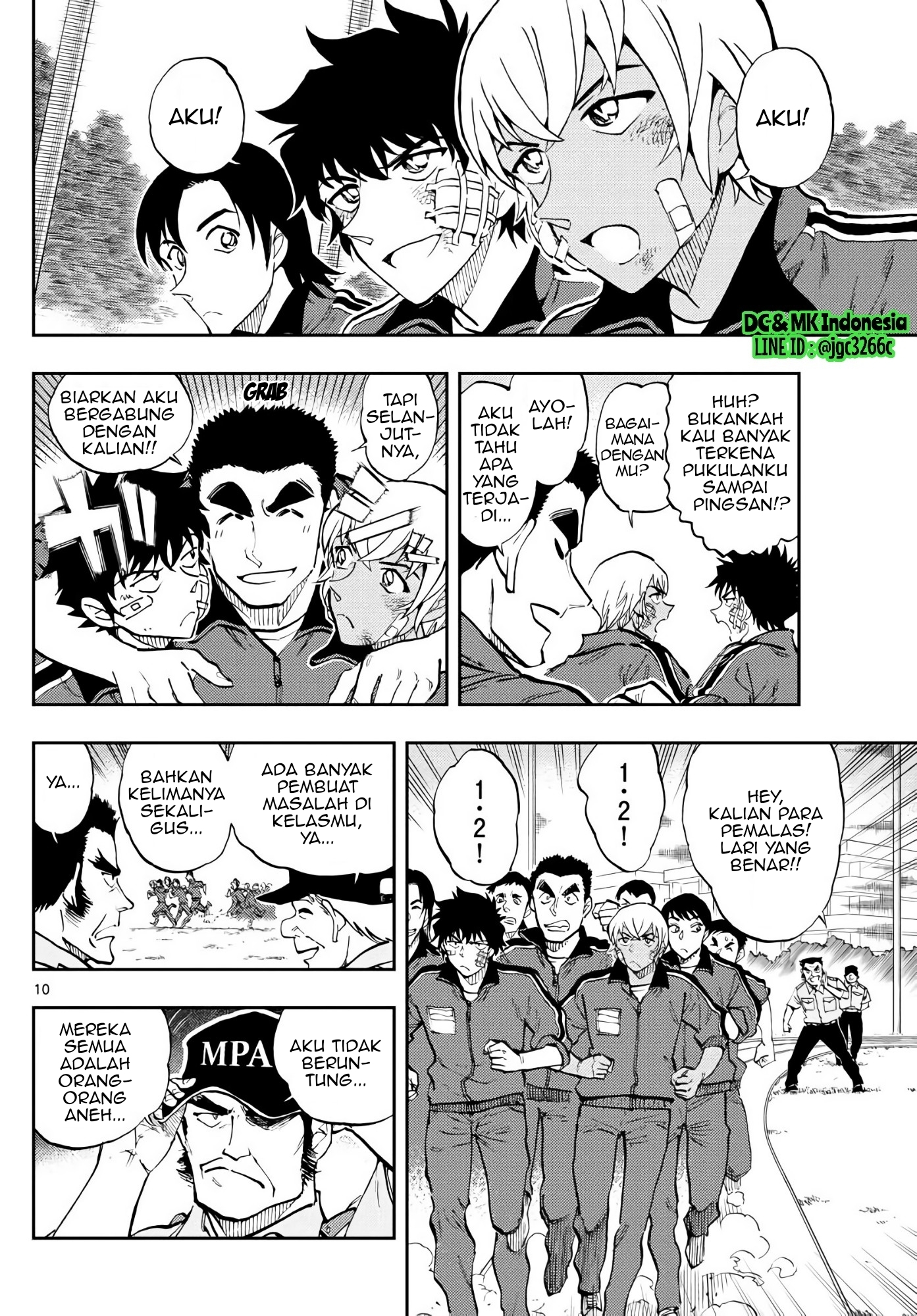 Detective Conan: Police Academy Arc Wild Police Story Chapter 01 Gambar 10