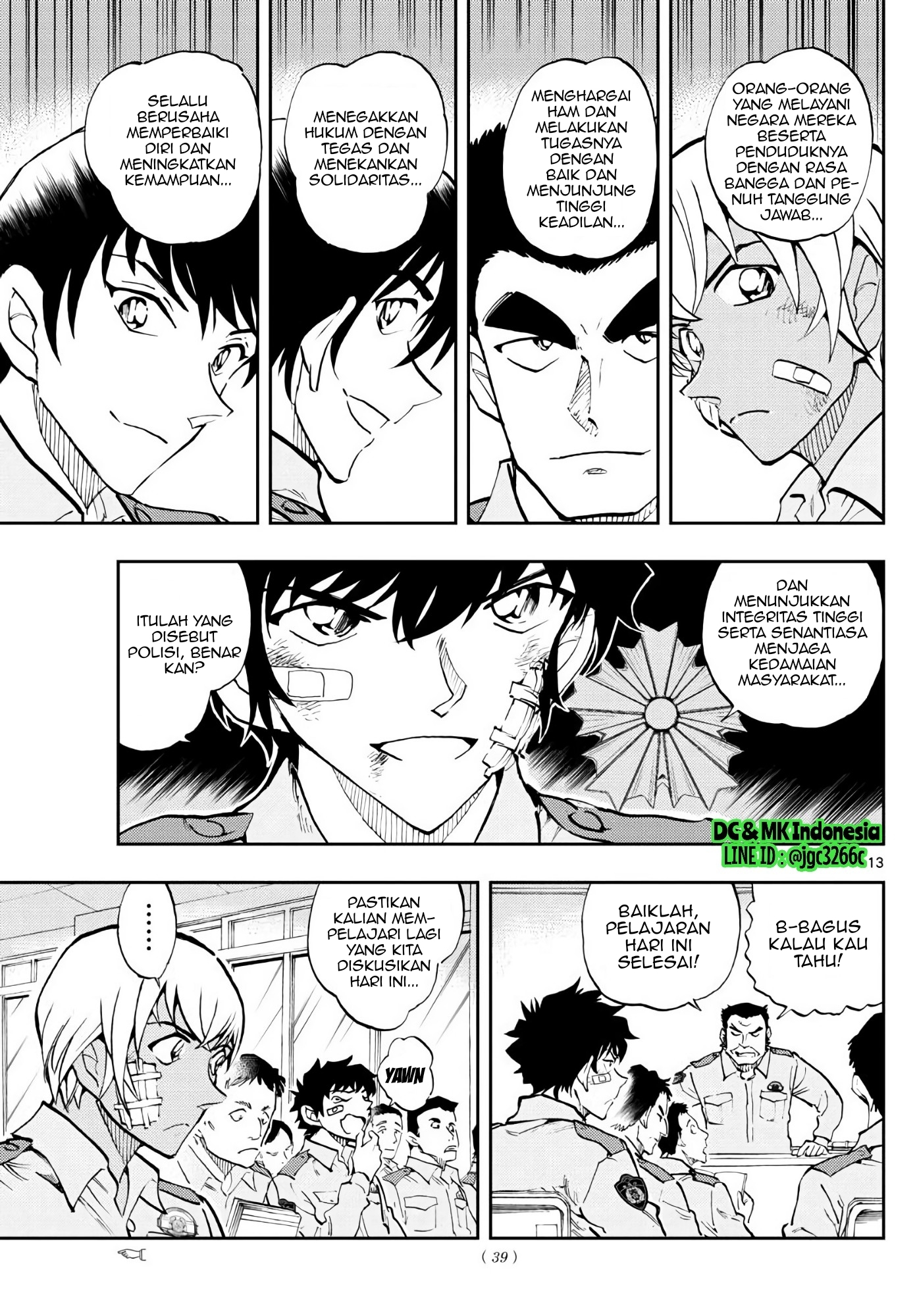 Detective Conan: Police Academy Arc Wild Police Story Chapter 01 Gambar 13