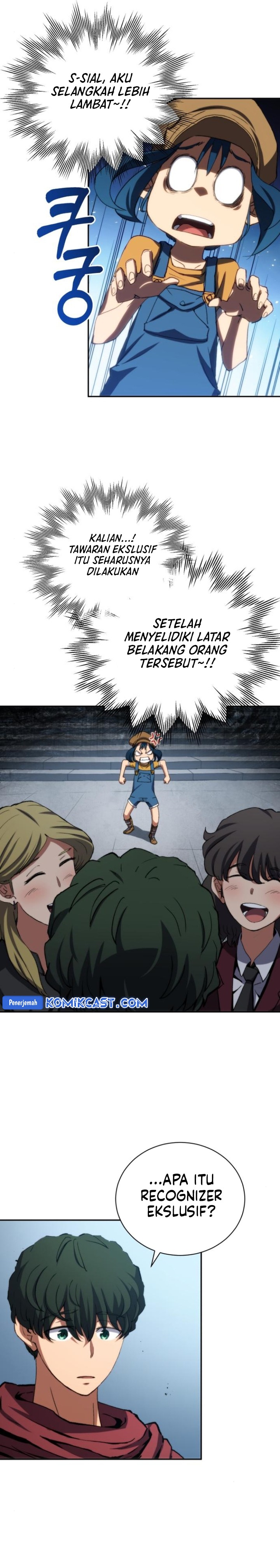 Wild Ranker Chapter 04 Gambar 27