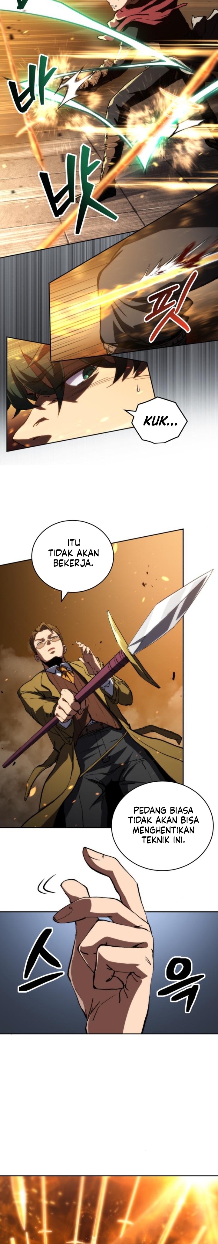 Wild Ranker Chapter 07 Gambar 4