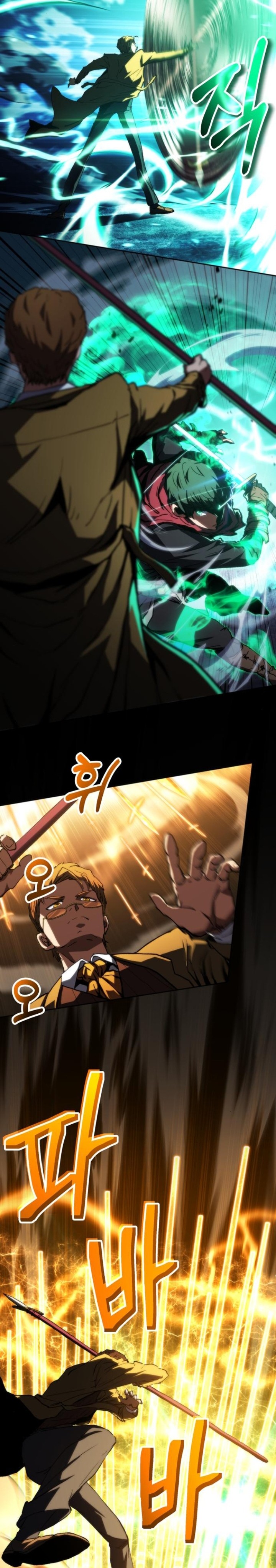 Wild Ranker Chapter 07 Gambar 9