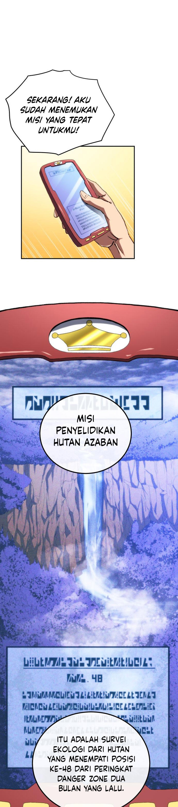 Wild Ranker Chapter 08 Gambar 15