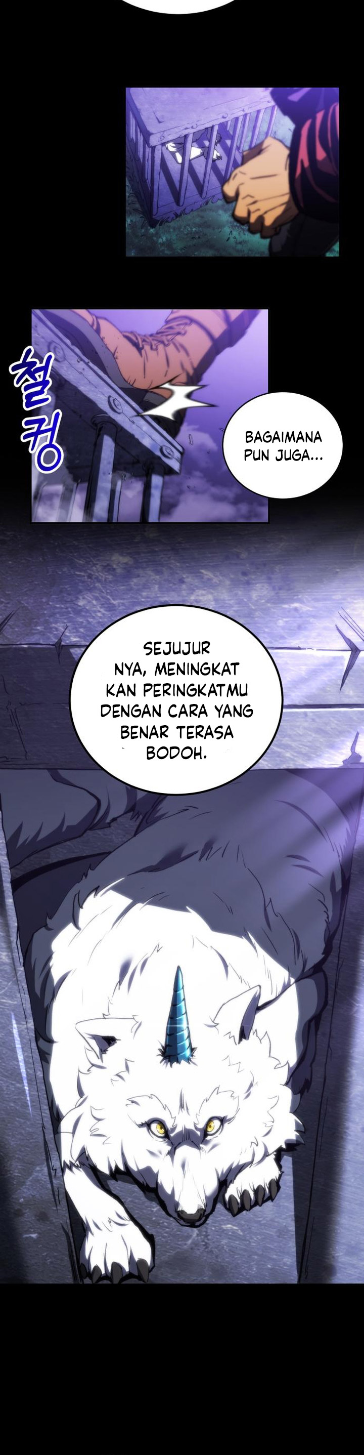 Wild Ranker Chapter 08 Gambar 25