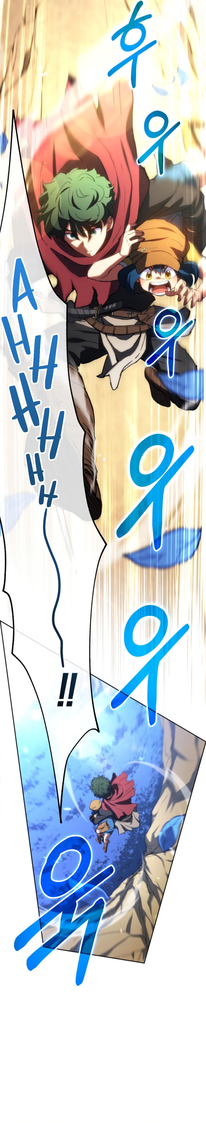 Wild Ranker Chapter 09 Gambar 21
