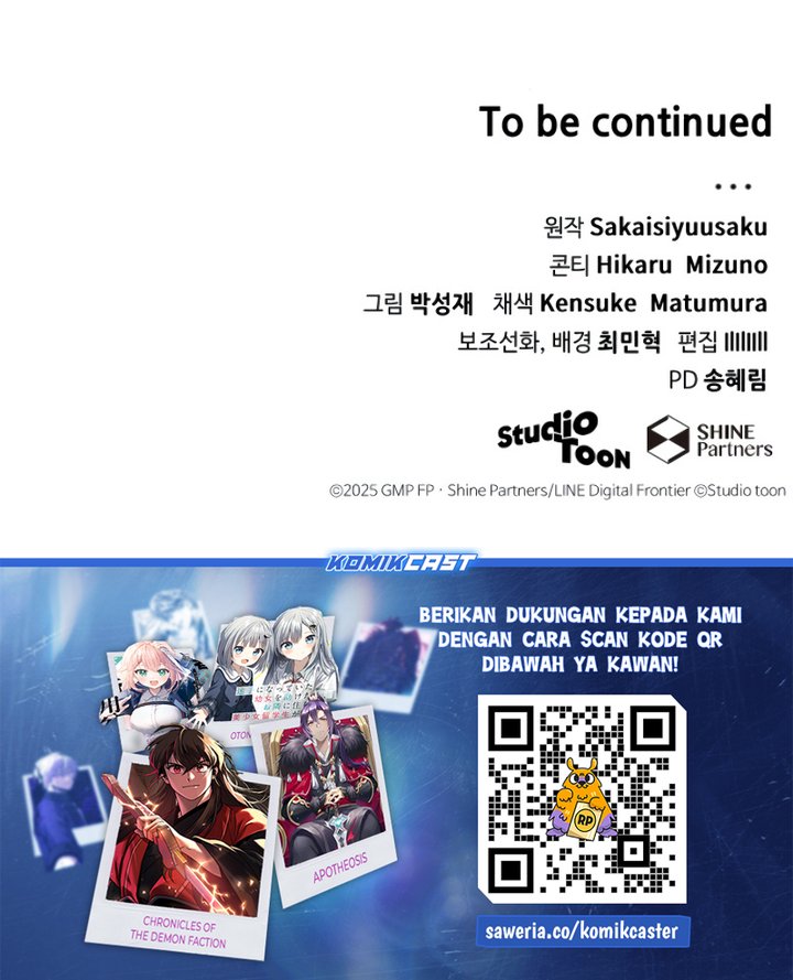 Wild Ranker Chapter 09 Gambar 31