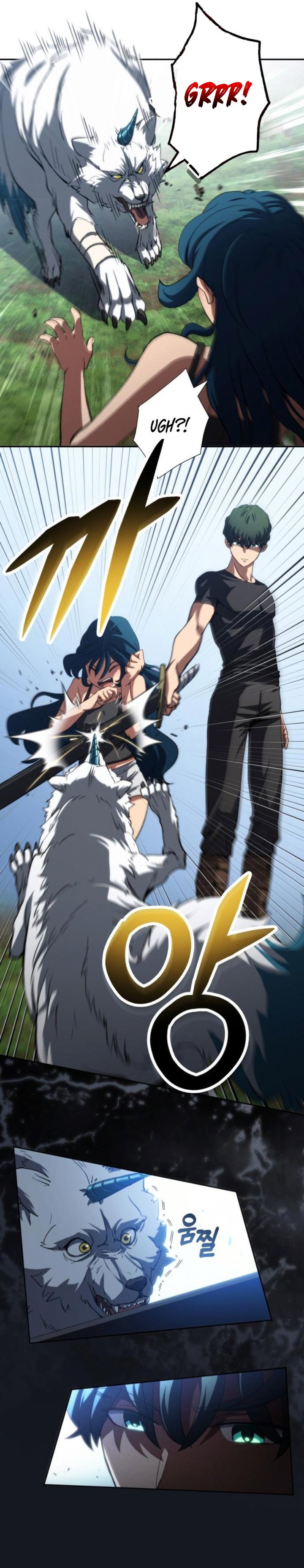 Wild Ranker Chapter 10 Gambar 16