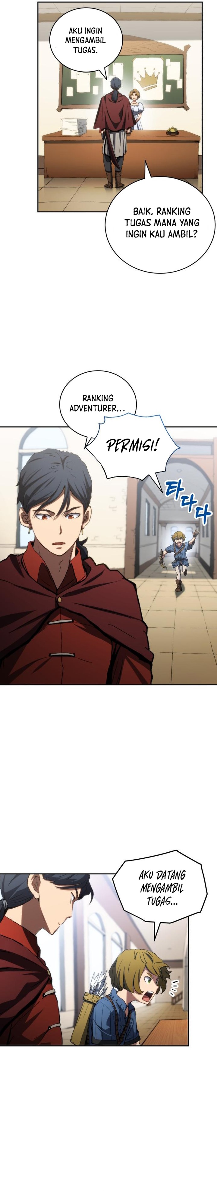 Wild Ranker Chapter 11 Gambar 3