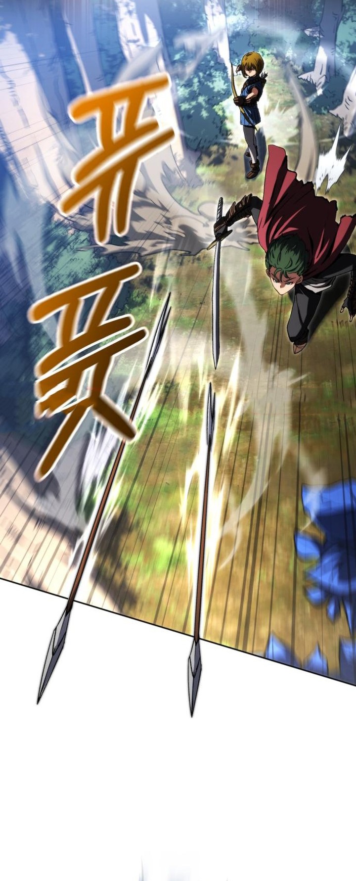 Wild Ranker Chapter 11 Gambar 24