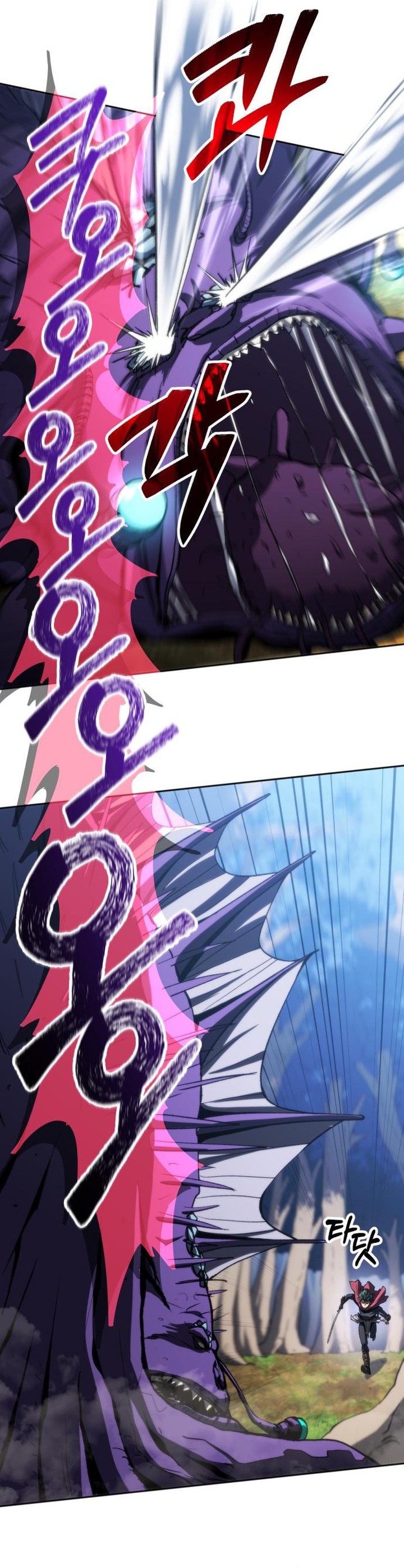Wild Ranker Chapter 11 Gambar 25
