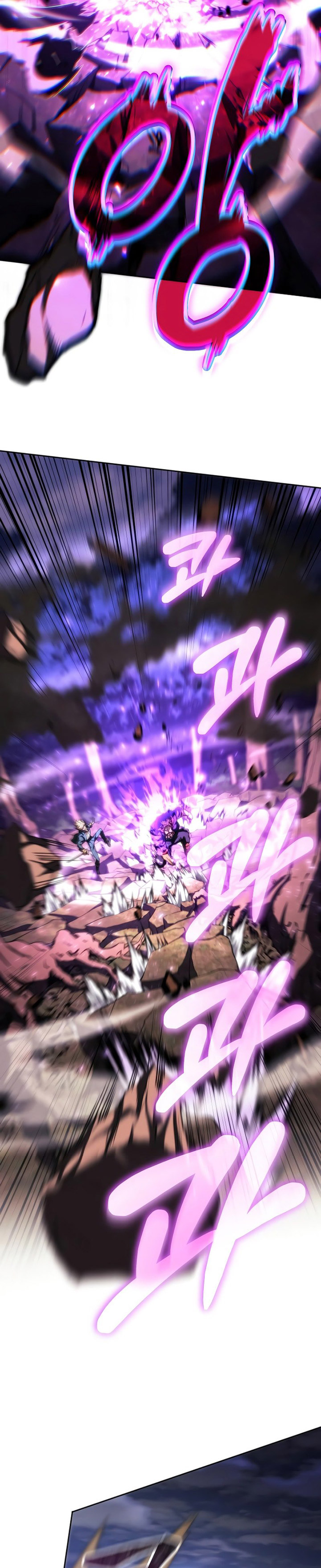 Wild Ranker Chapter 14 Gambar 23