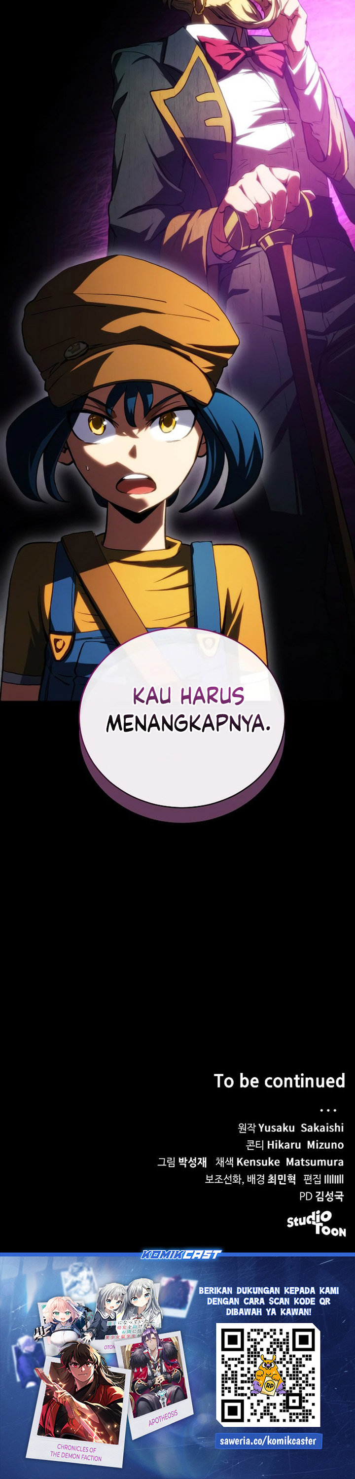 Wild Ranker Chapter 14 Gambar 31