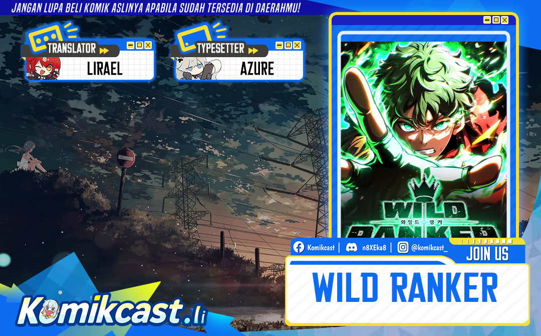 Wild Ranker Chapter 17 Gambar 1