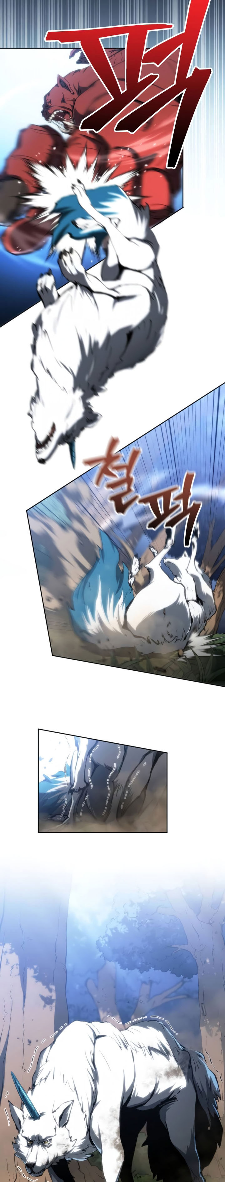 Wild Ranker Chapter 17 Gambar 23