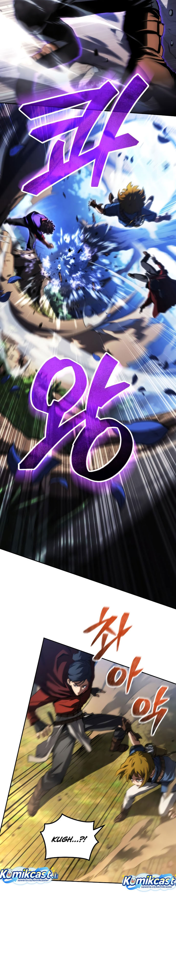 Wild Ranker Chapter 18 Gambar 21