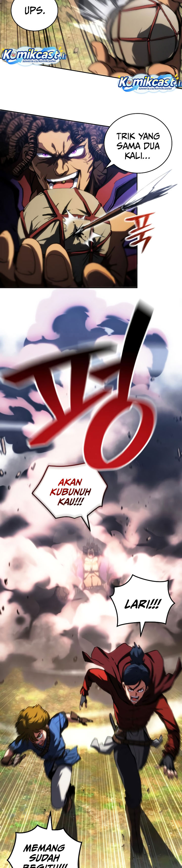 Wild Ranker Chapter 18 Gambar 24