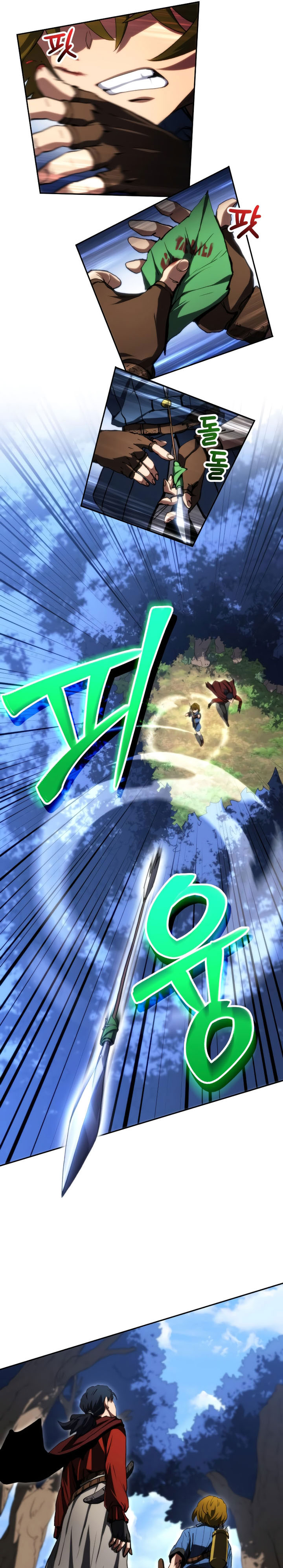 Wild Ranker Chapter 18 Gambar 26