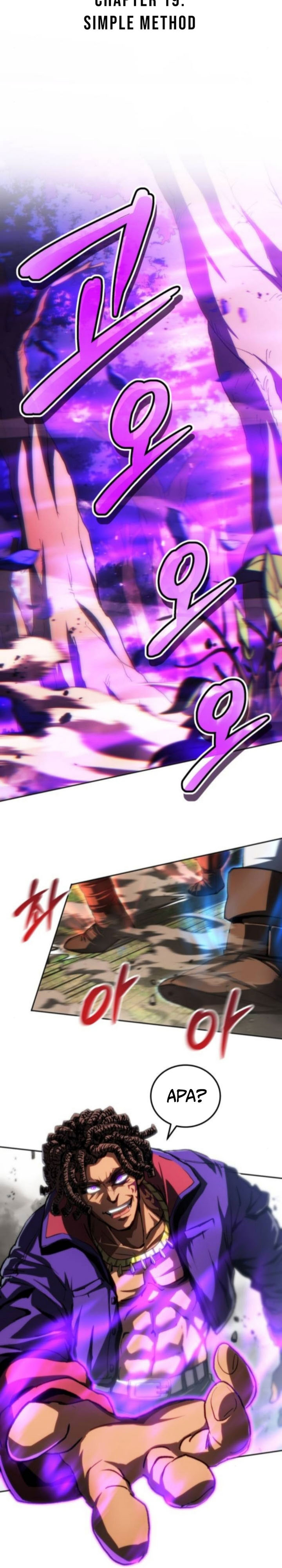 Wild Ranker Chapter 19 Gambar 7