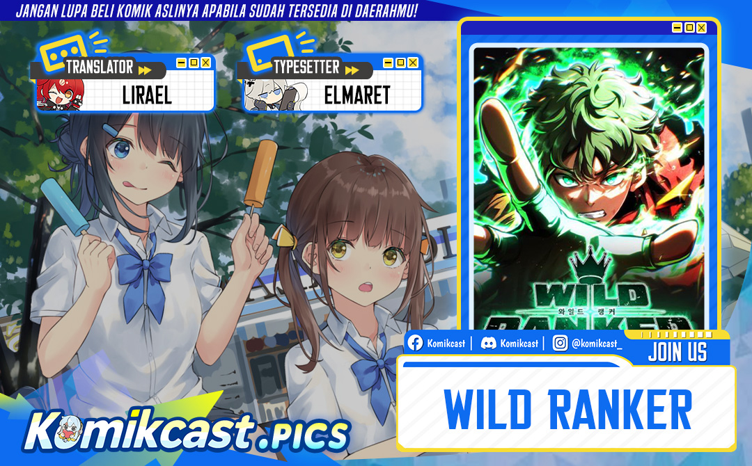 Wild Ranker Chapter 22 Gambar 1