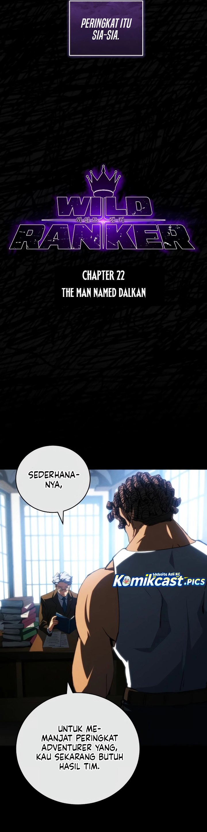 Wild Ranker Chapter 22 Gambar 12